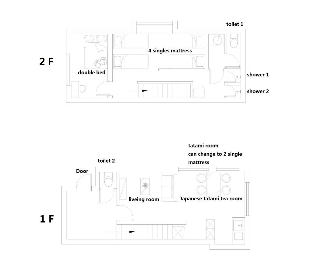 Otsuka House With 2Br Near The Yamanote Line Vila Tóquio Exterior foto